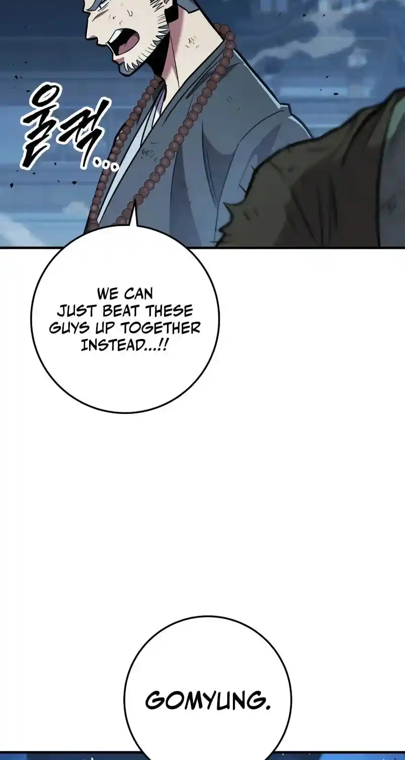 Nine Heavens Swordmaster Chapter 109