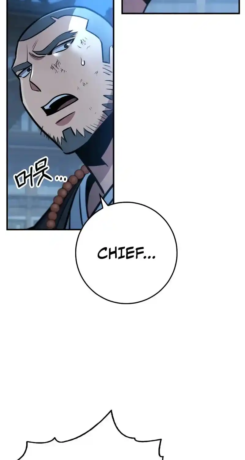 Nine Heavens Swordmaster Chapter 109