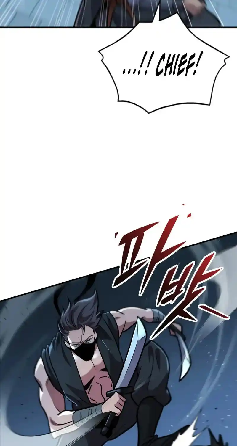 Nine Heavens Swordmaster Chapter 109