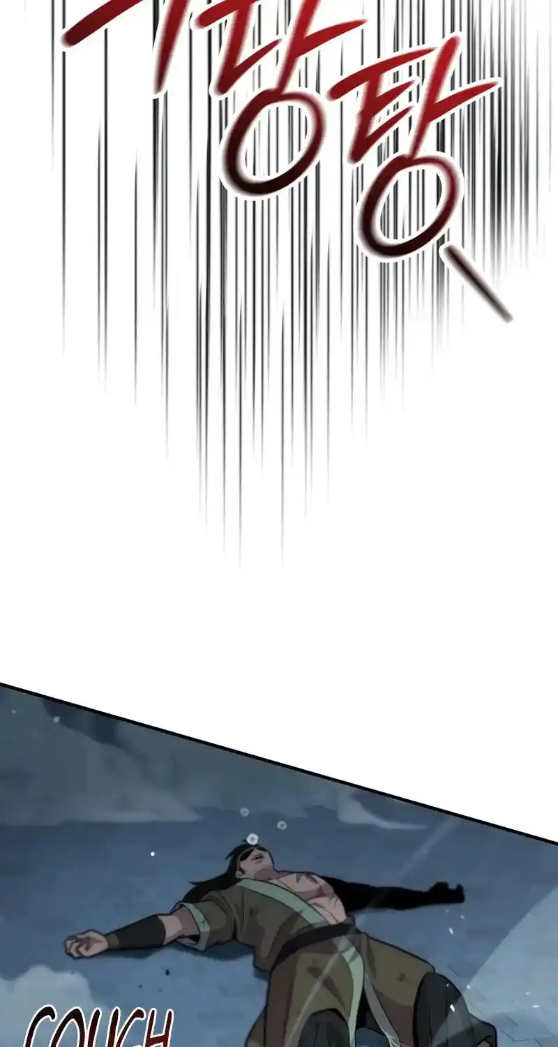 Nine Heavens Swordmaster Chapter 109