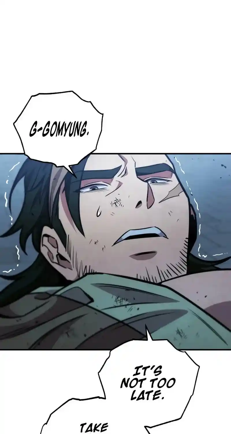 Nine Heavens Swordmaster Chapter 109