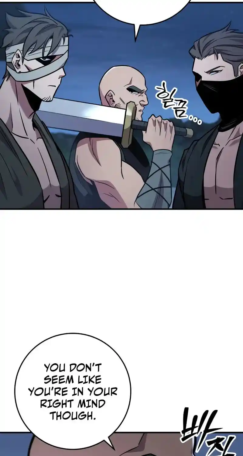 Nine Heavens Swordmaster Chapter 109