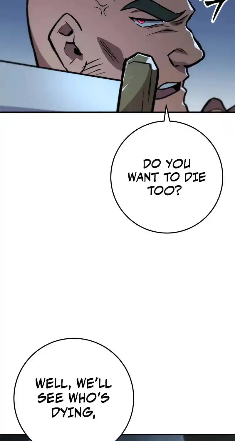 Nine Heavens Swordmaster Chapter 109