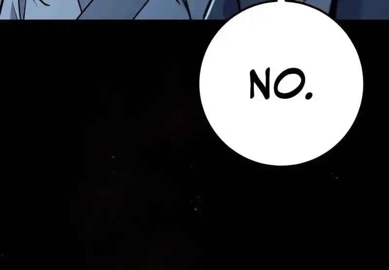 Nine Heavens Swordmaster Chapter 109