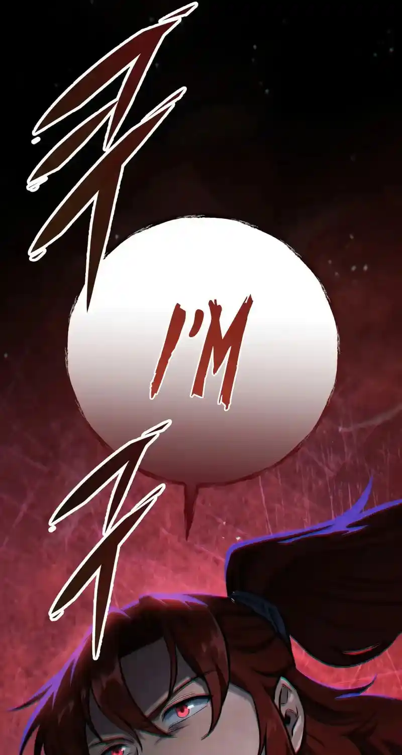 Nine Heavens Swordmaster Chapter 109