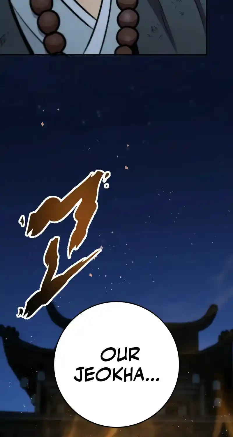 Nine Heavens Swordmaster Chapter 109