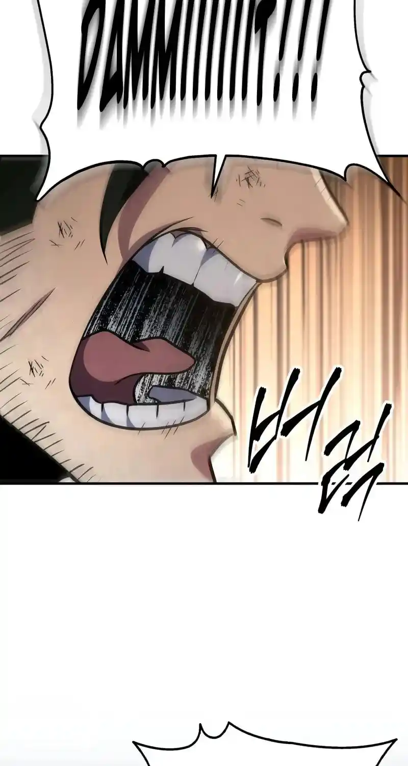 Nine Heavens Swordmaster Chapter 109