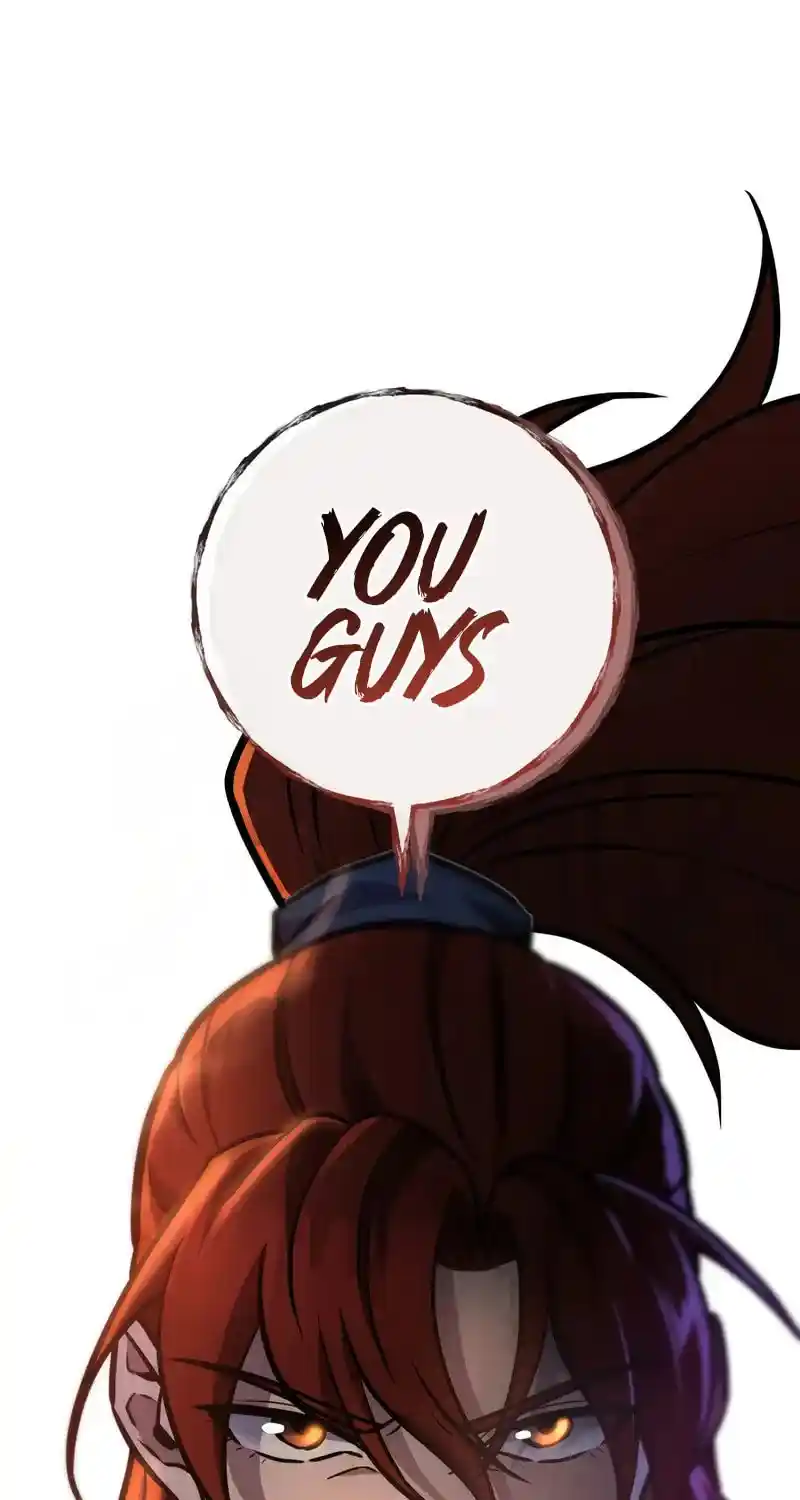 Nine Heavens Swordmaster Chapter 109