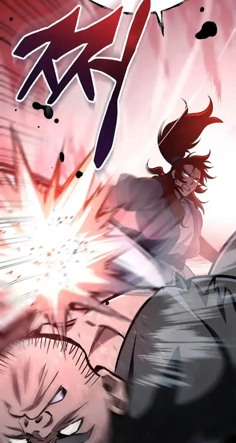 Nine Heavens Swordmaster Chapter 109