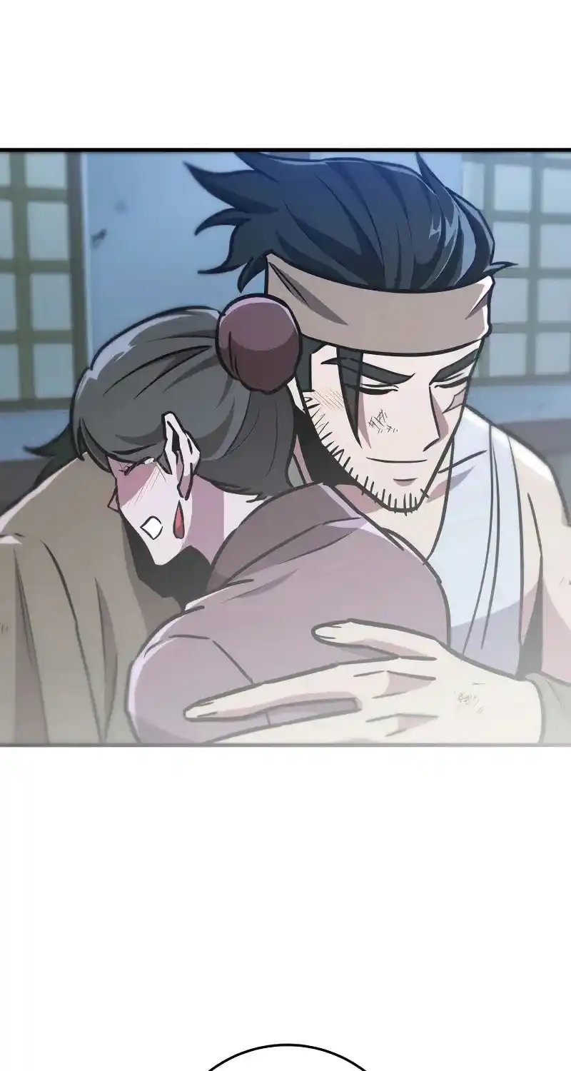 Nine Heavens Swordmaster Chapter 110