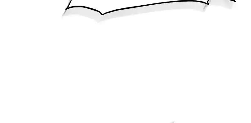 Nine Heavens Swordmaster Chapter 110