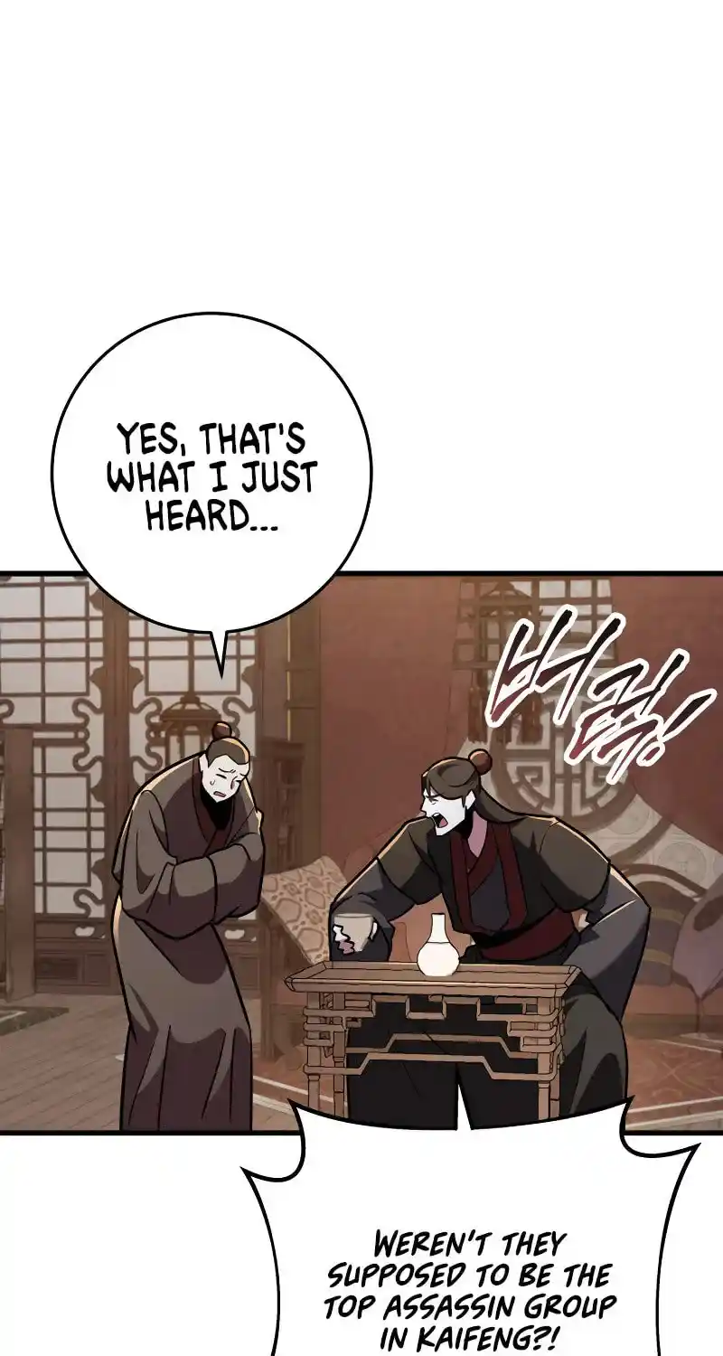 Nine Heavens Swordmaster Chapter 110