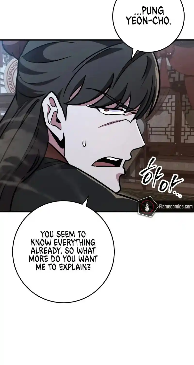 Nine Heavens Swordmaster Chapter 110