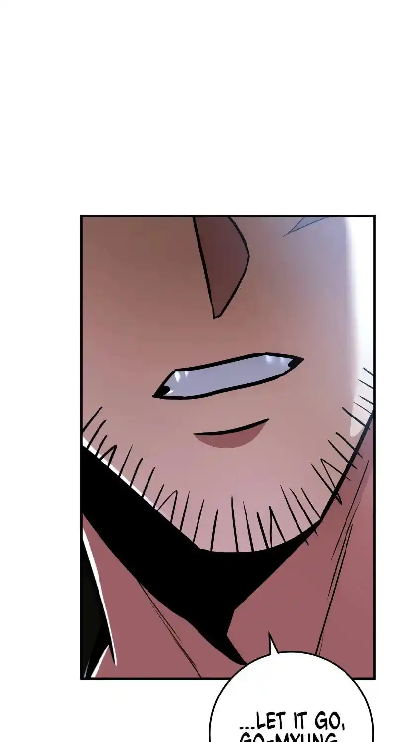 Nine Heavens Swordmaster Chapter 110