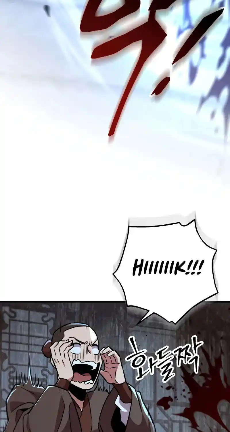 Nine Heavens Swordmaster Chapter 110