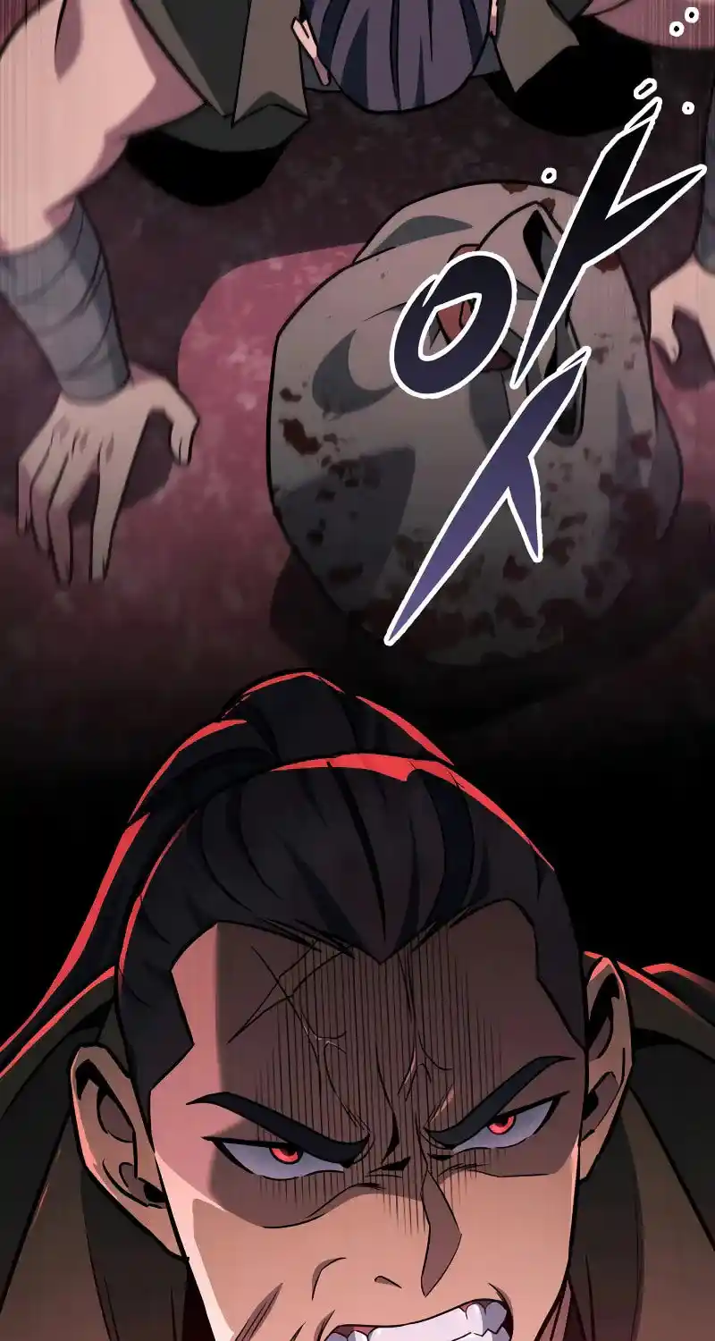 Nine Heavens Swordmaster Chapter 110