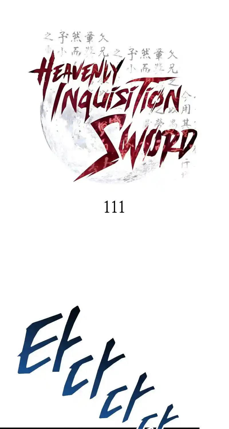 Nine Heavens Swordmaster Chapter 111
