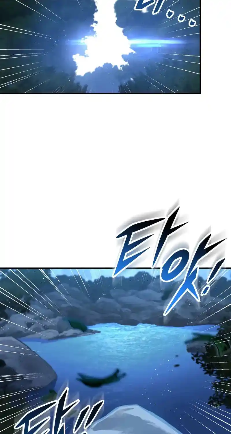 Nine Heavens Swordmaster Chapter 111