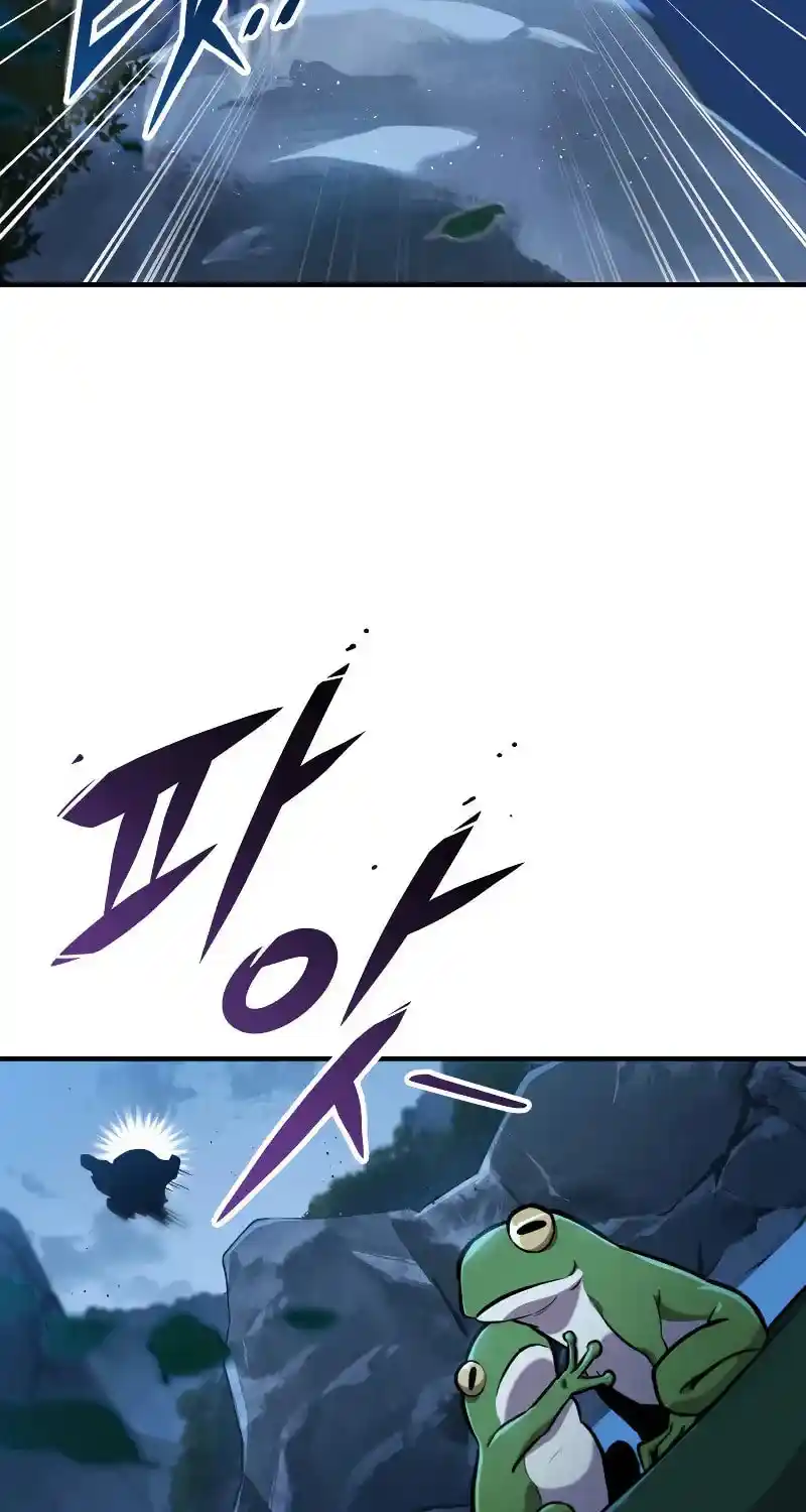 Nine Heavens Swordmaster Chapter 111