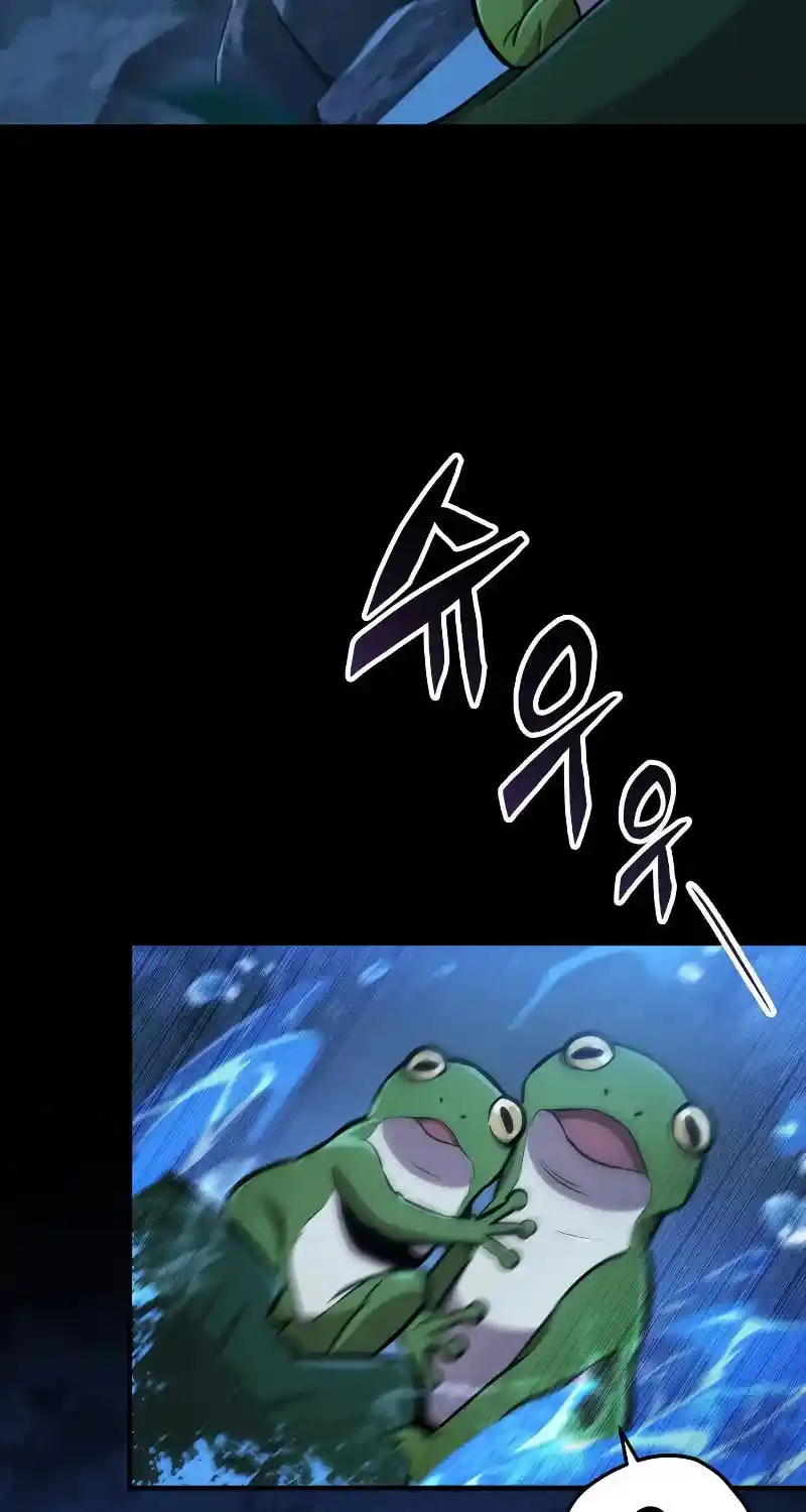 Nine Heavens Swordmaster Chapter 111