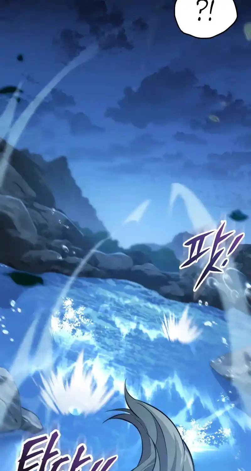 Nine Heavens Swordmaster Chapter 111