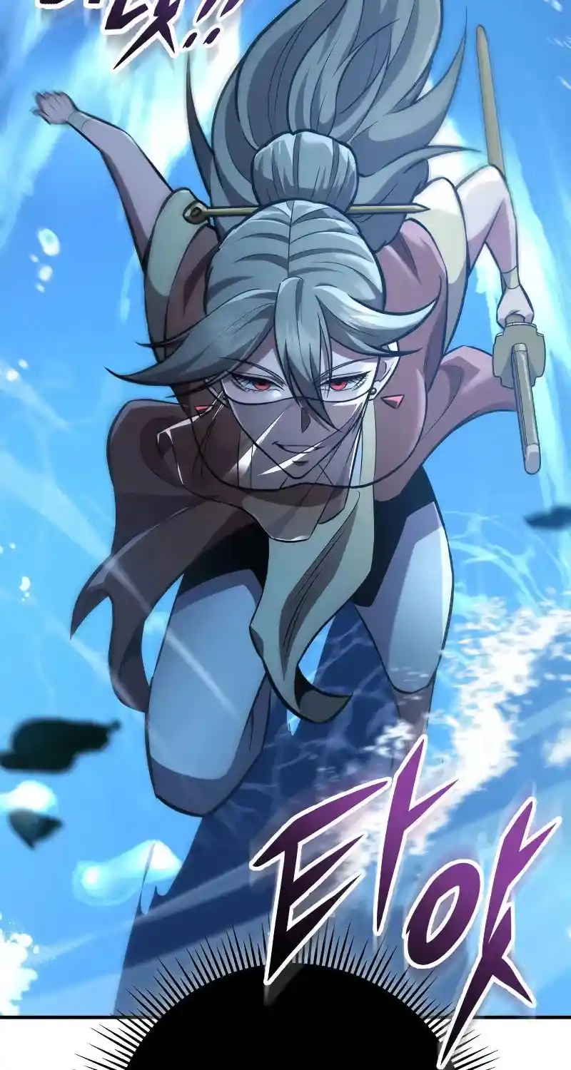 Nine Heavens Swordmaster Chapter 111