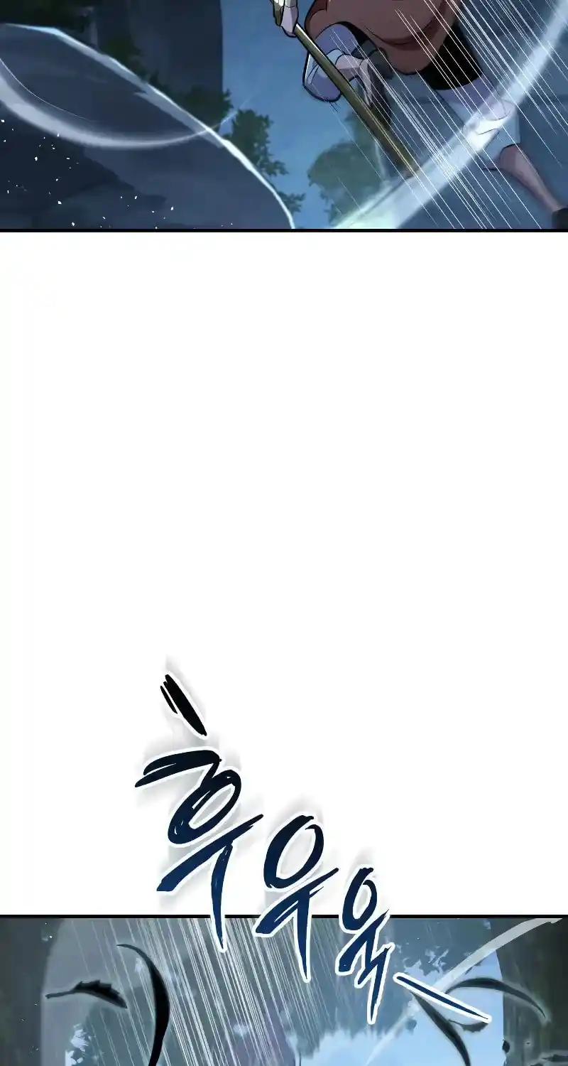 Nine Heavens Swordmaster Chapter 111