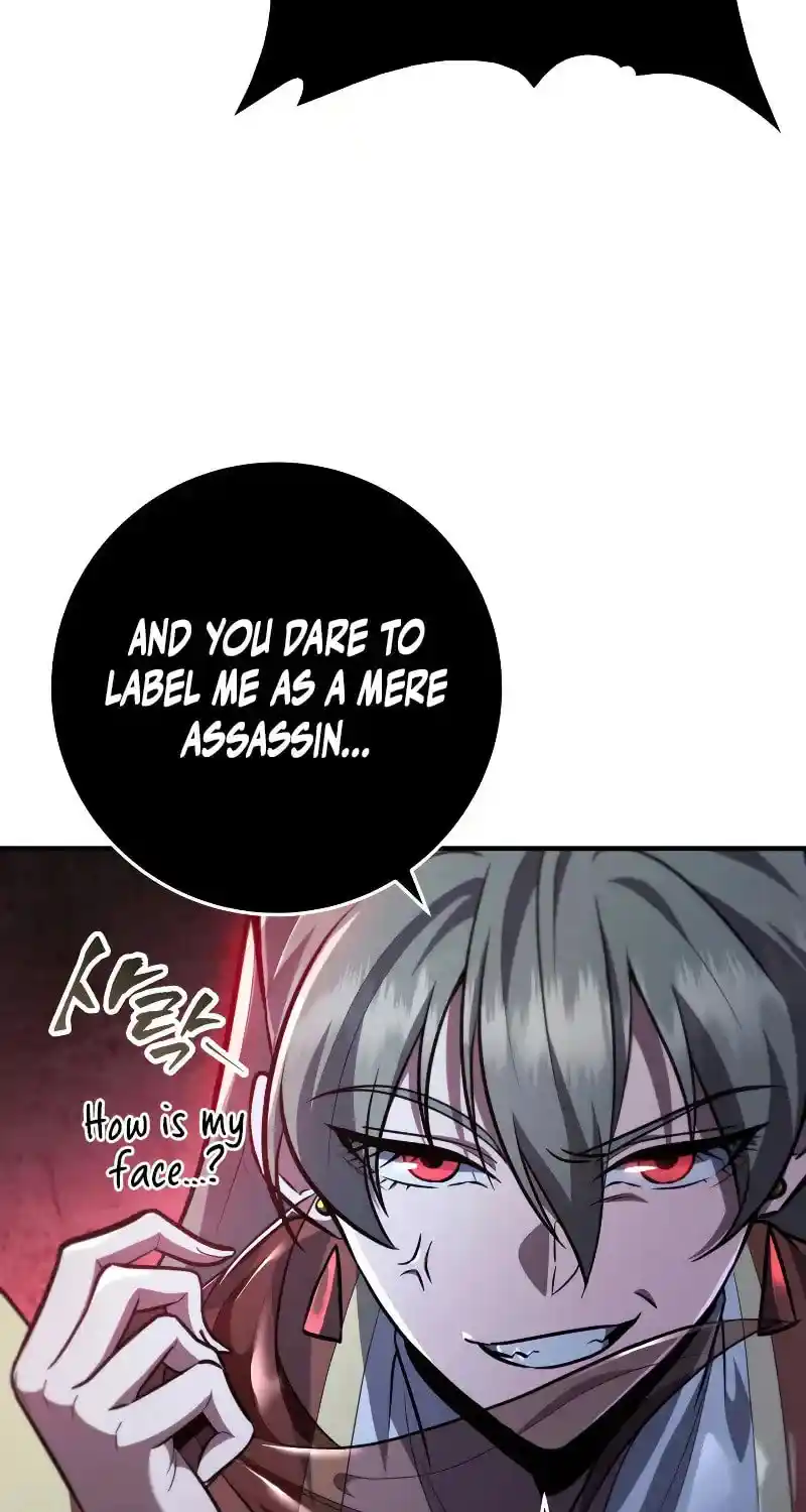 Nine Heavens Swordmaster Chapter 111