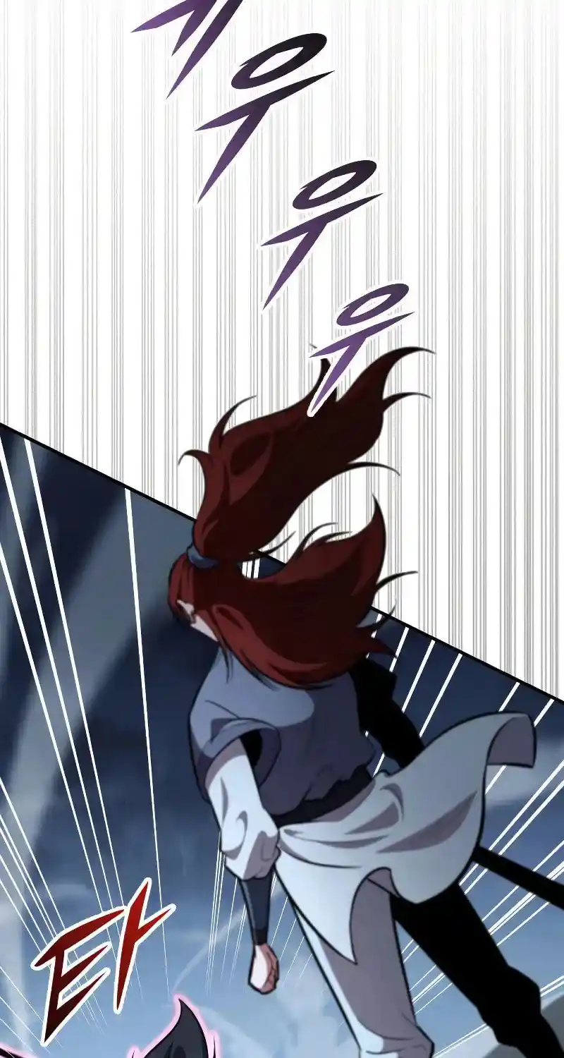 Nine Heavens Swordmaster Chapter 111