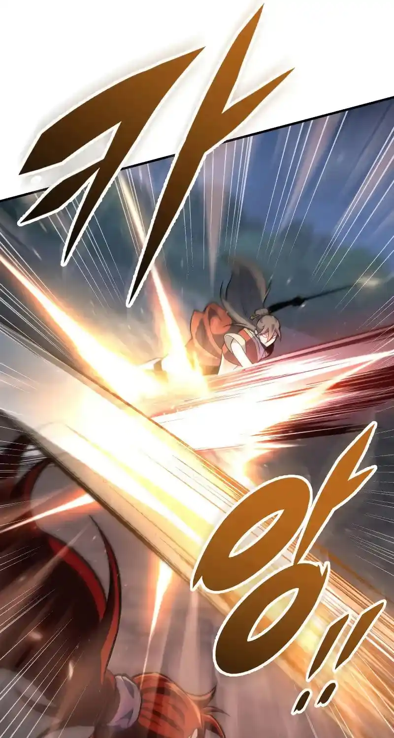 Nine Heavens Swordmaster Chapter 111