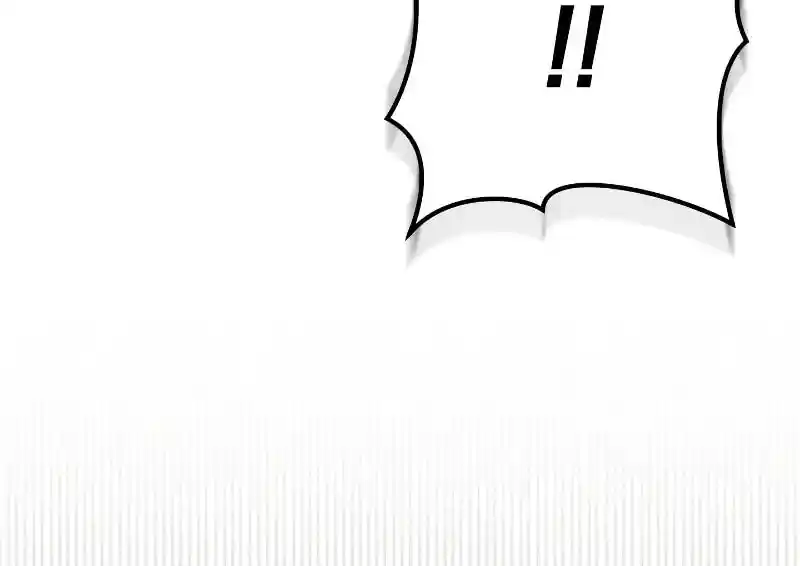 Nine Heavens Swordmaster Chapter 111