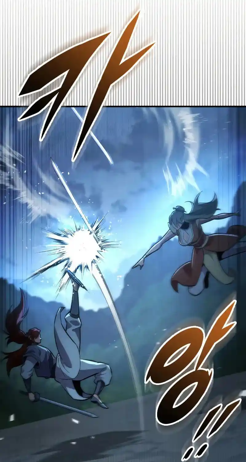 Nine Heavens Swordmaster Chapter 111