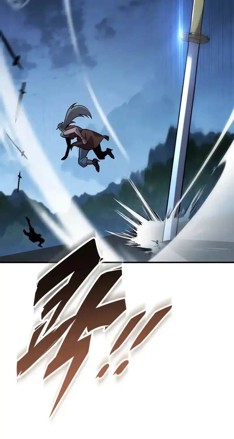 Nine Heavens Swordmaster Chapter 111