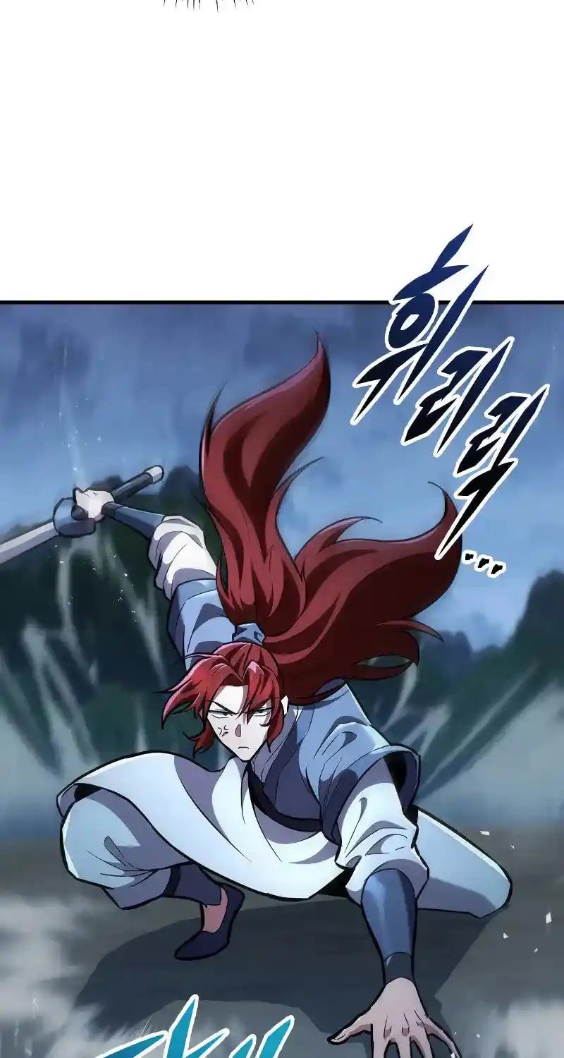 Nine Heavens Swordmaster Chapter 111