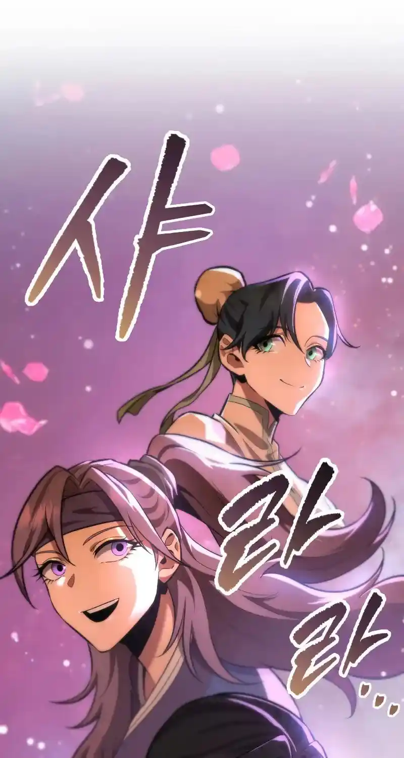 Nine Heavens Swordmaster Chapter 111