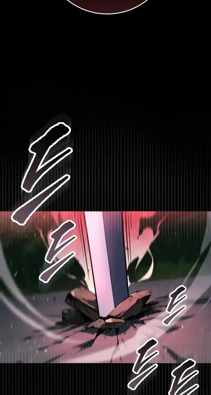 Nine Heavens Swordmaster Chapter 111