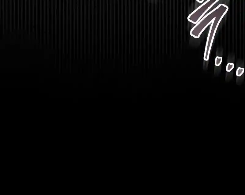 Nine Heavens Swordmaster Chapter 111