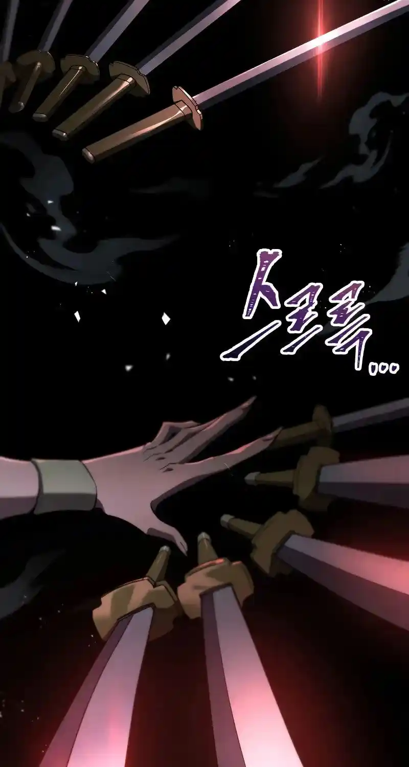 Nine Heavens Swordmaster Chapter 111