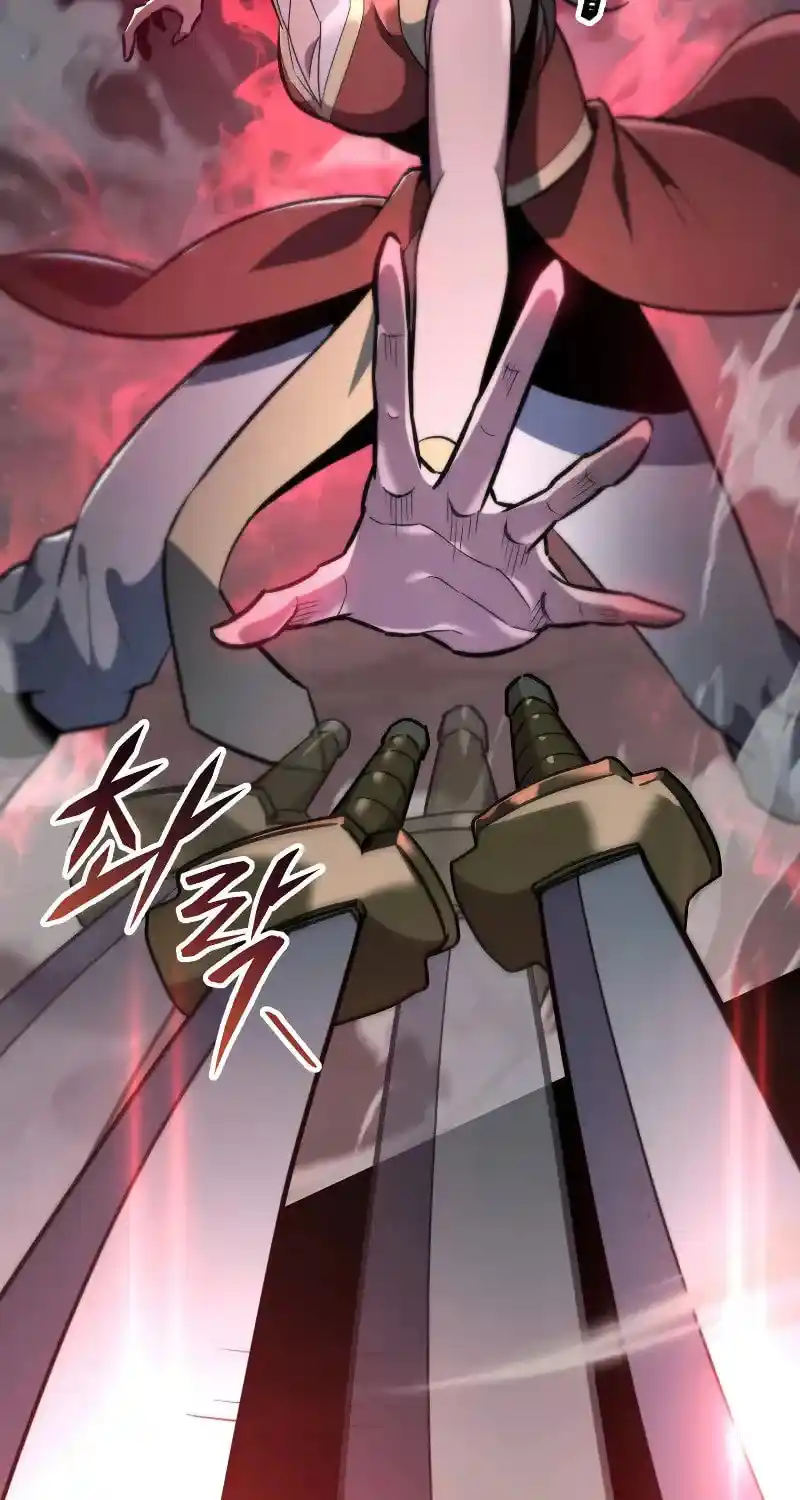 Nine Heavens Swordmaster Chapter 111