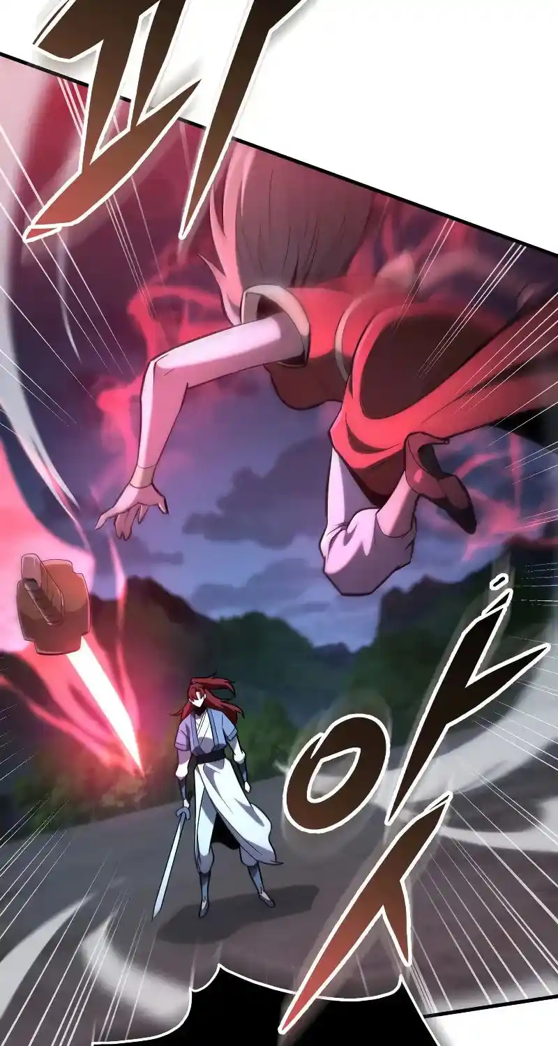 Nine Heavens Swordmaster Chapter 111