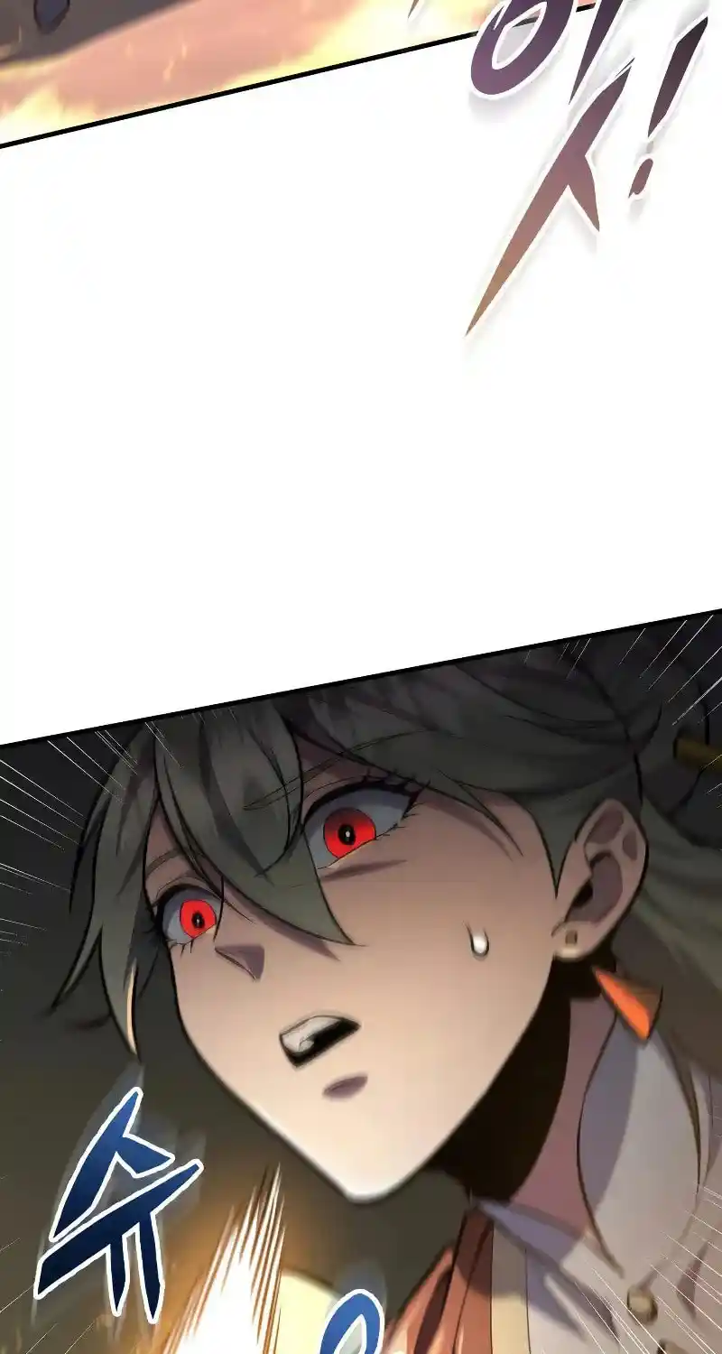 Nine Heavens Swordmaster Chapter 111