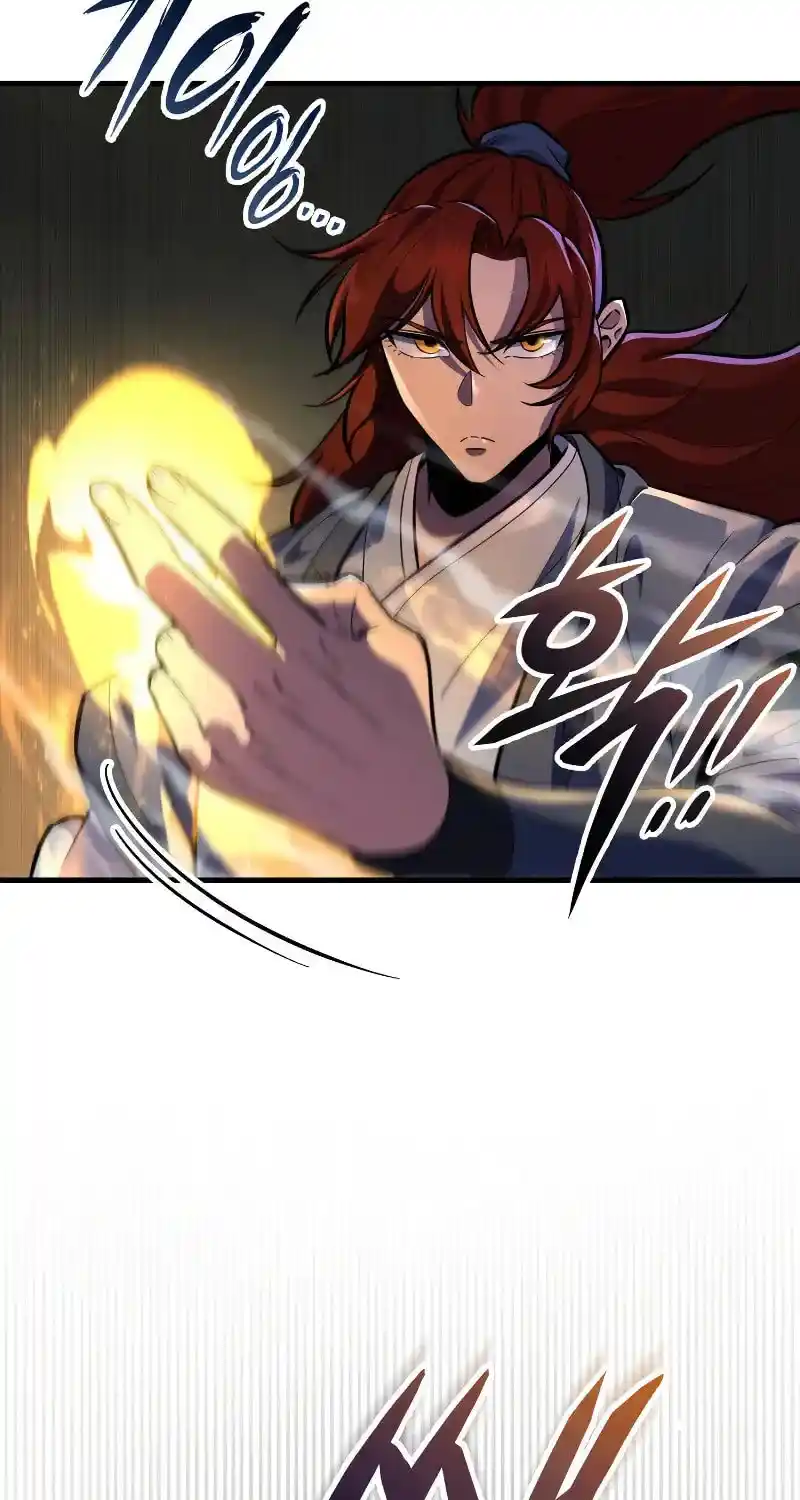 Nine Heavens Swordmaster Chapter 111