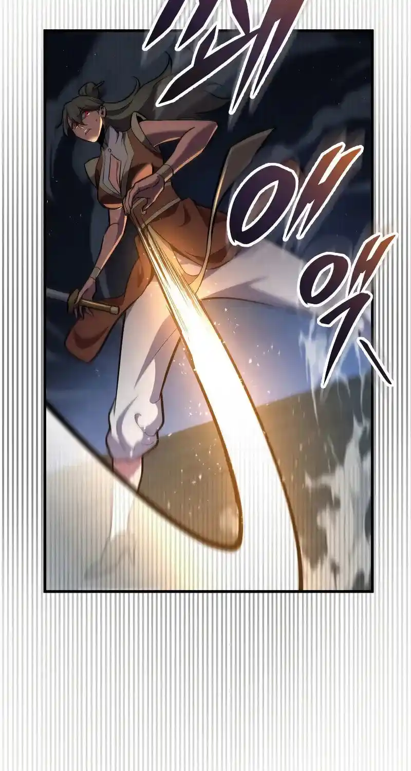 Nine Heavens Swordmaster Chapter 111