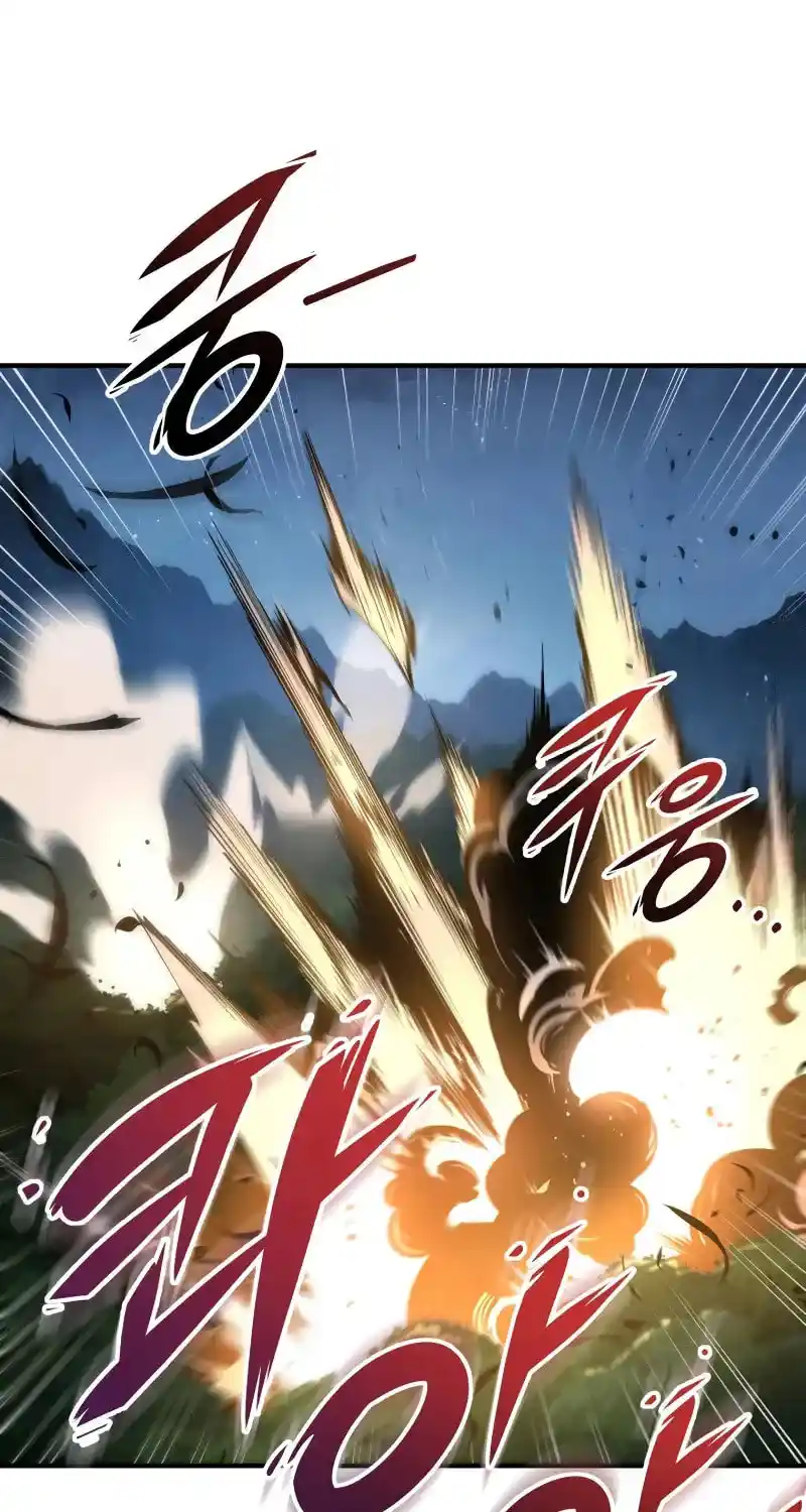 Nine Heavens Swordmaster Chapter 112