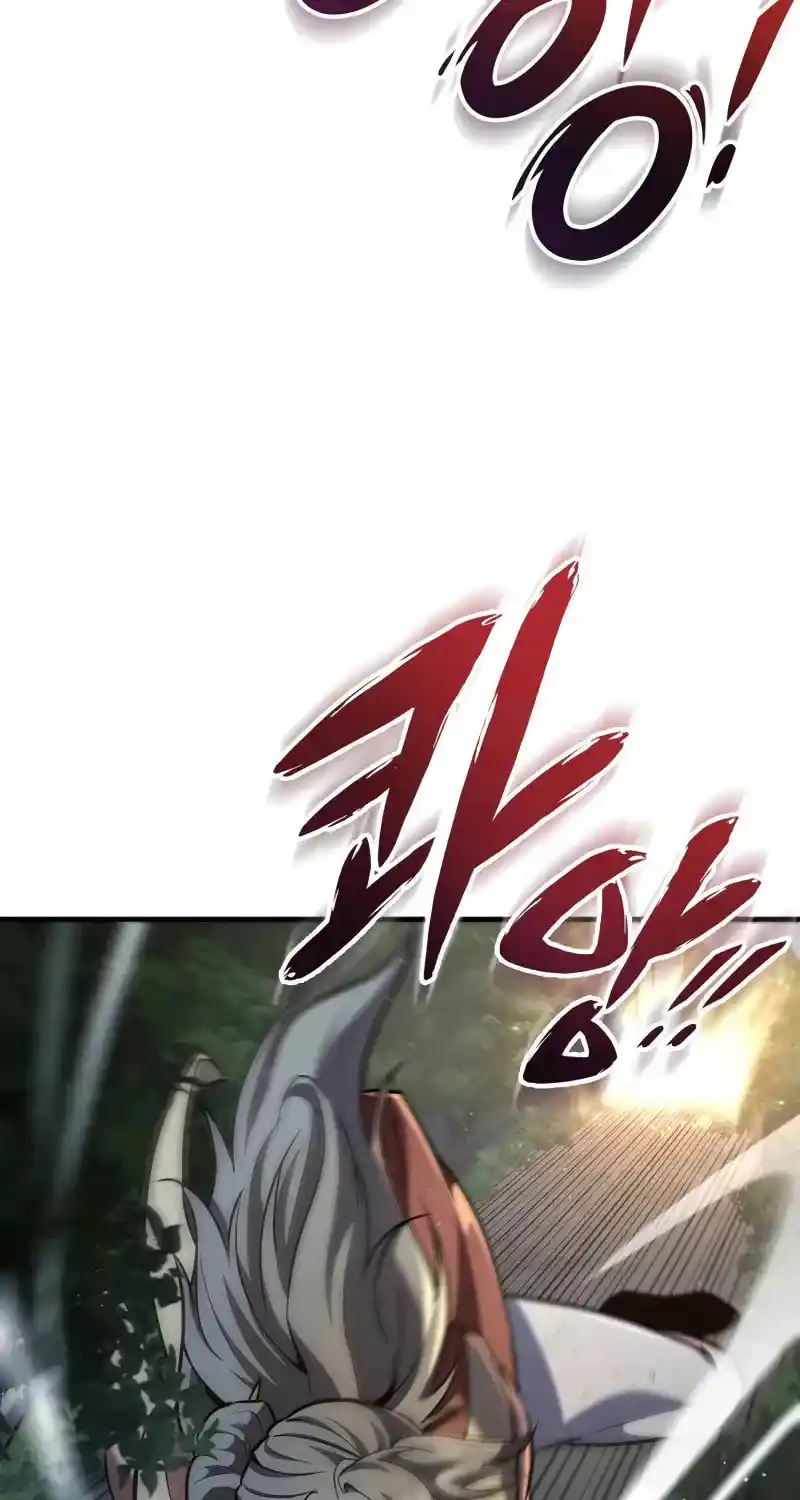 Nine Heavens Swordmaster Chapter 112