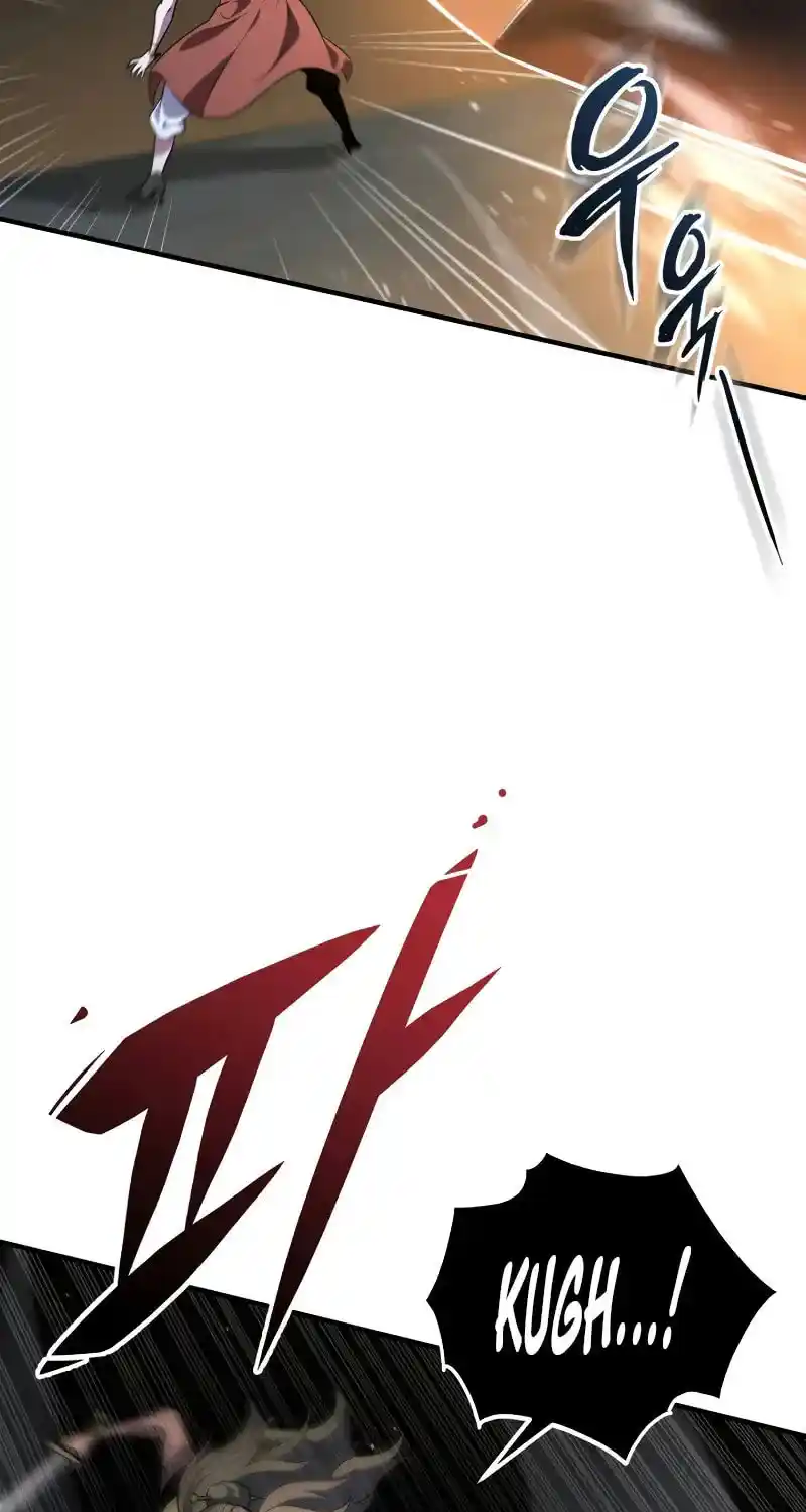 Nine Heavens Swordmaster Chapter 112