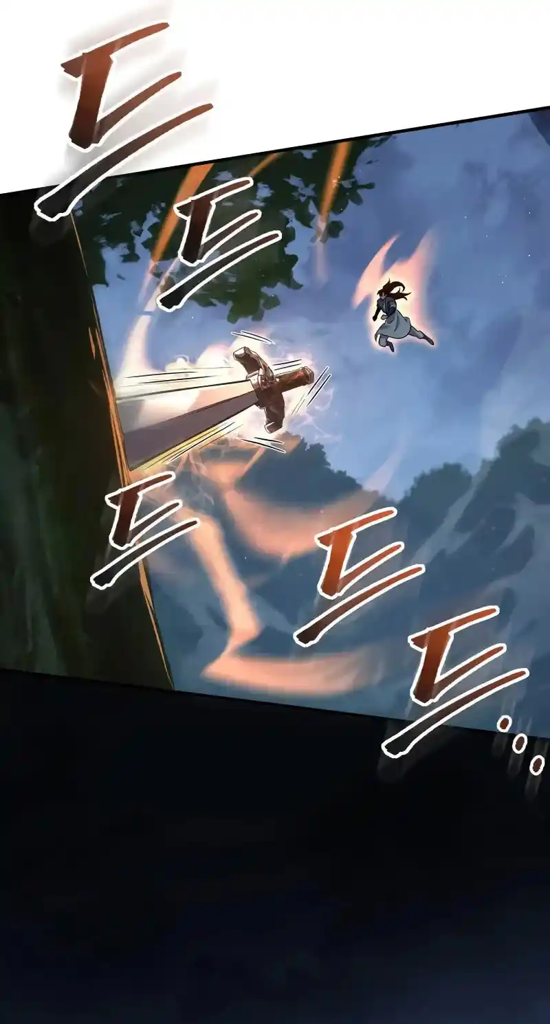 Nine Heavens Swordmaster Chapter 112