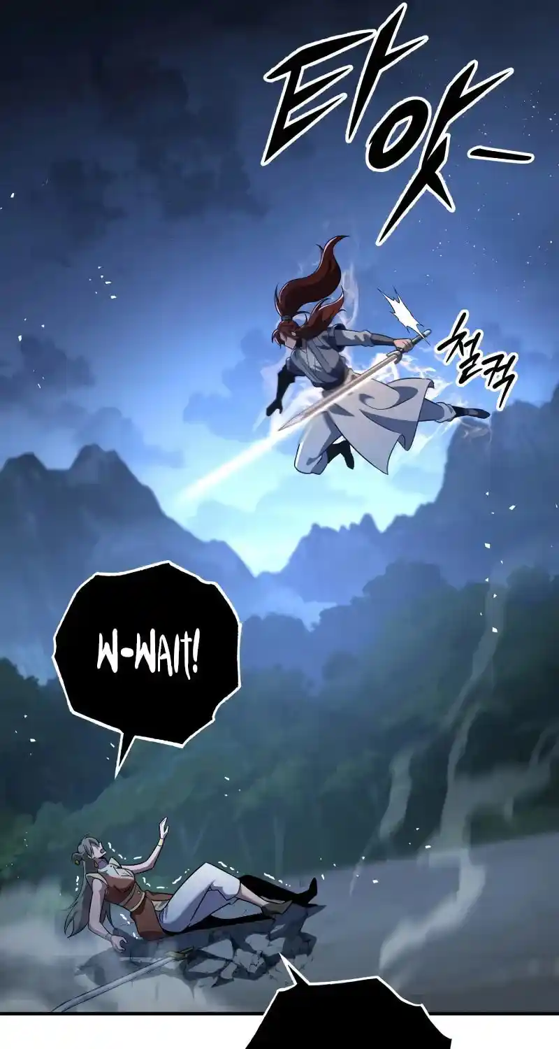 Nine Heavens Swordmaster Chapter 112