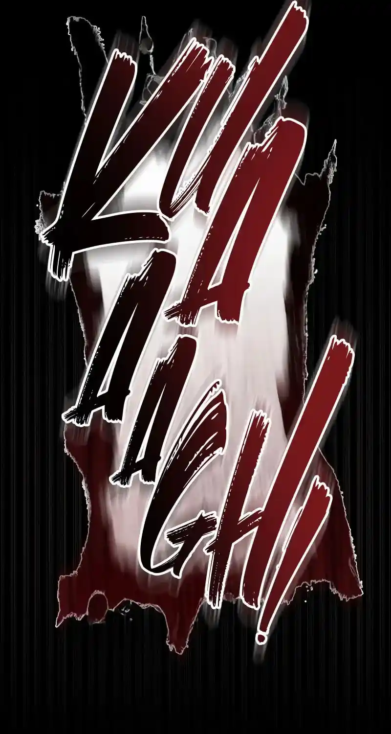 Nine Heavens Swordmaster Chapter 112