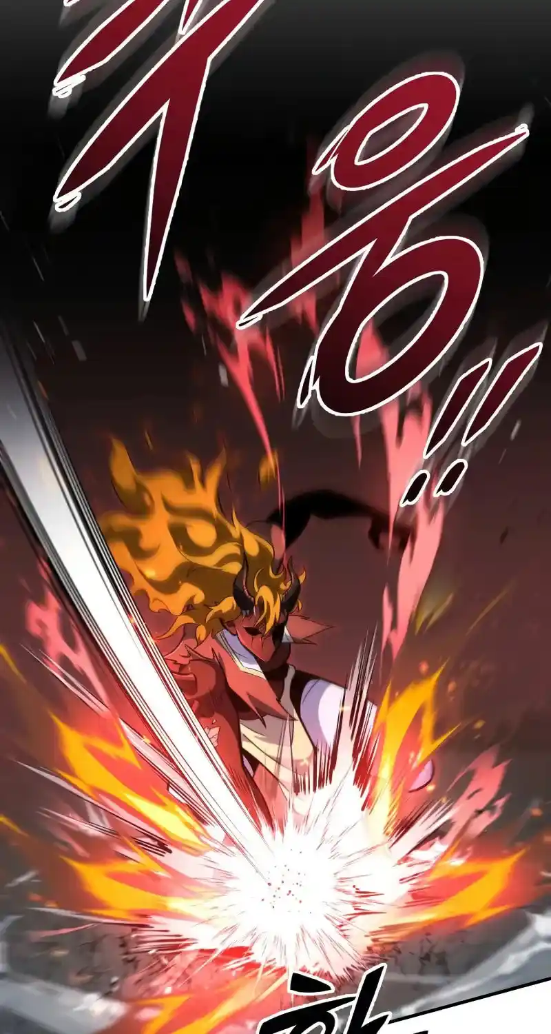 Nine Heavens Swordmaster Chapter 112